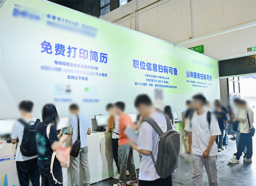 万荣县人才招聘会